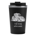 Lāzergravēta termo krūze / pudele "Tētis – spēks darbā"