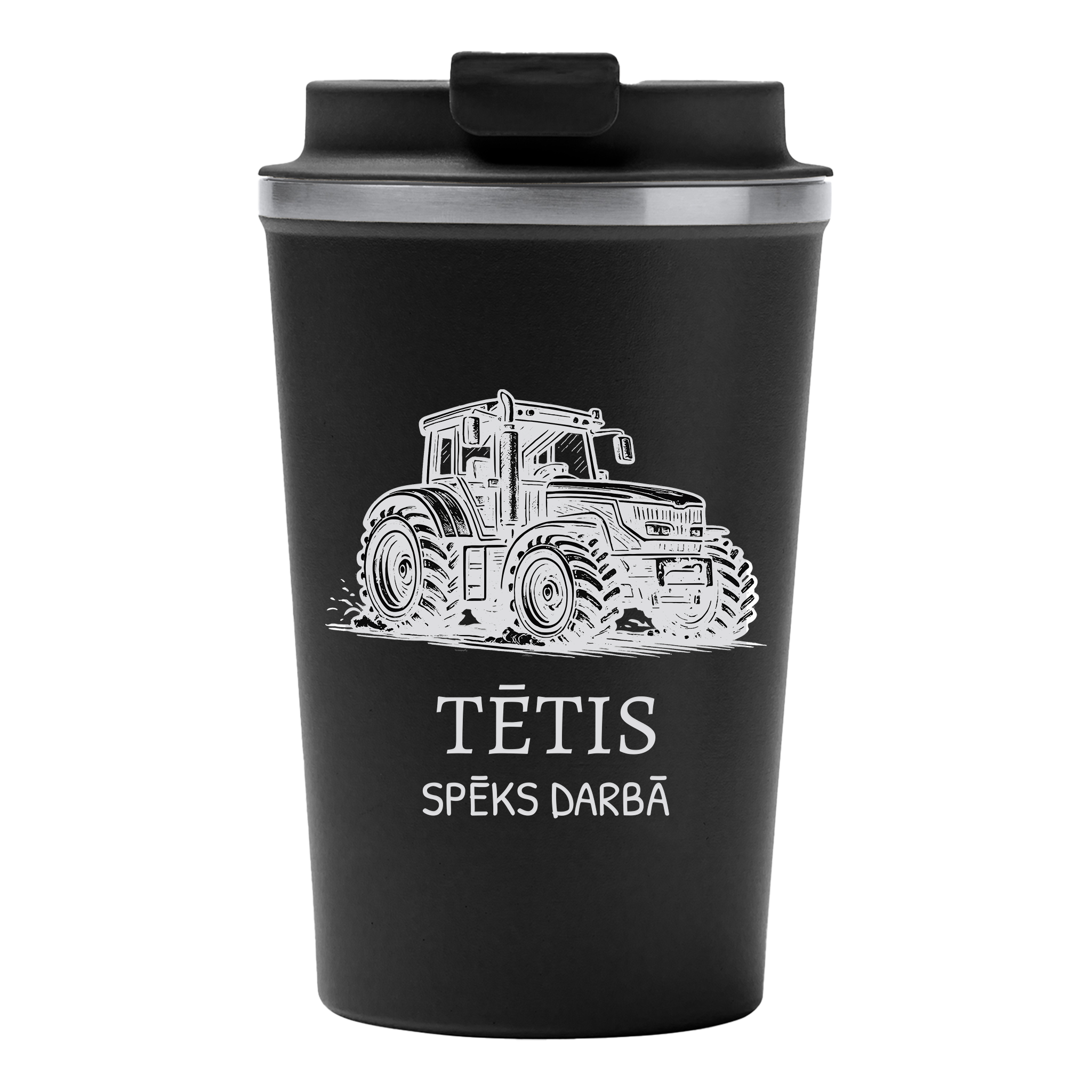 Lāzergravēta termo krūze / pudele "Tētis – spēks darbā"