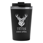 Lāzergravēta termo krūze / pudele "Tētis – dabas spēks"