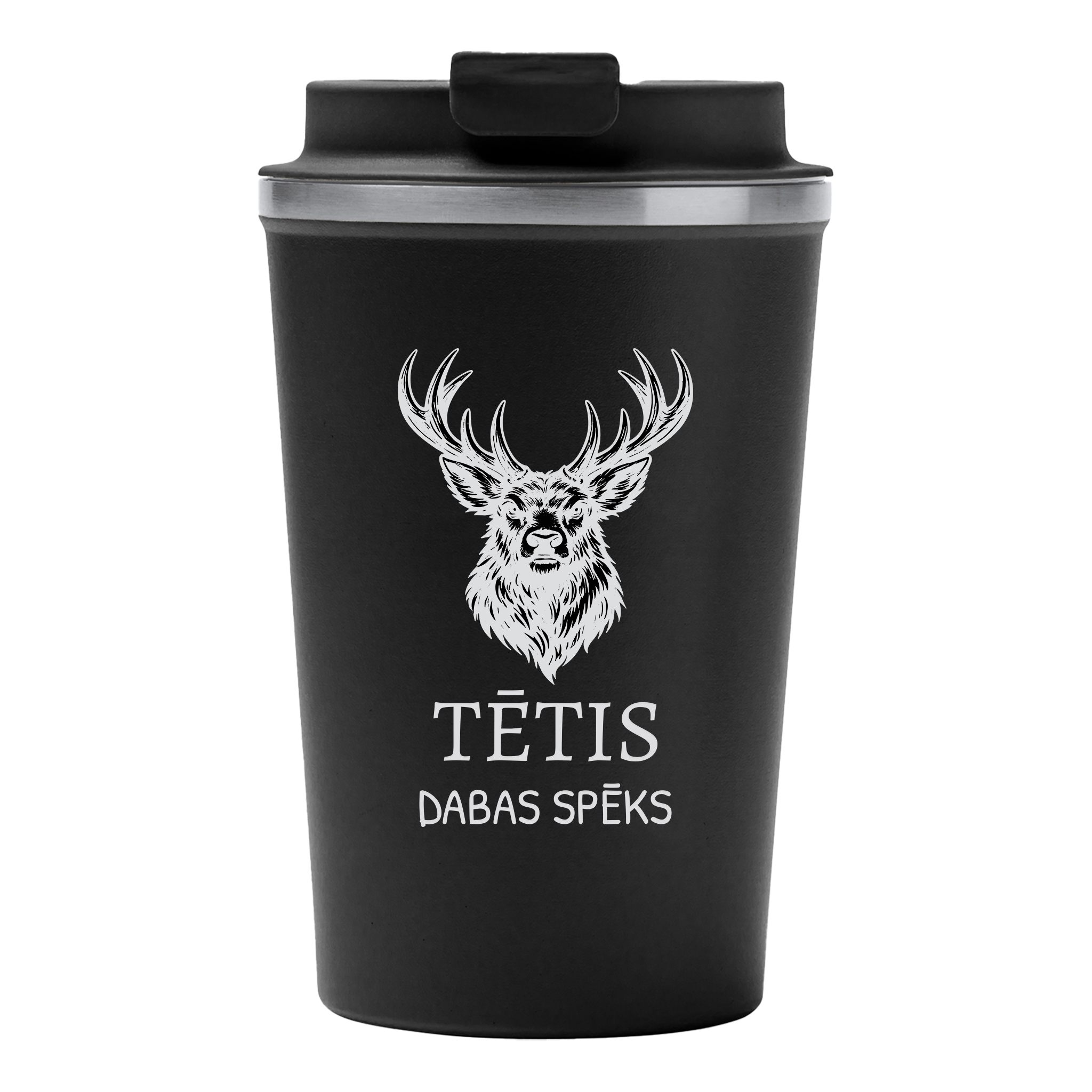 Lāzergravēta termo krūze / pudele "Tētis – dabas spēks"