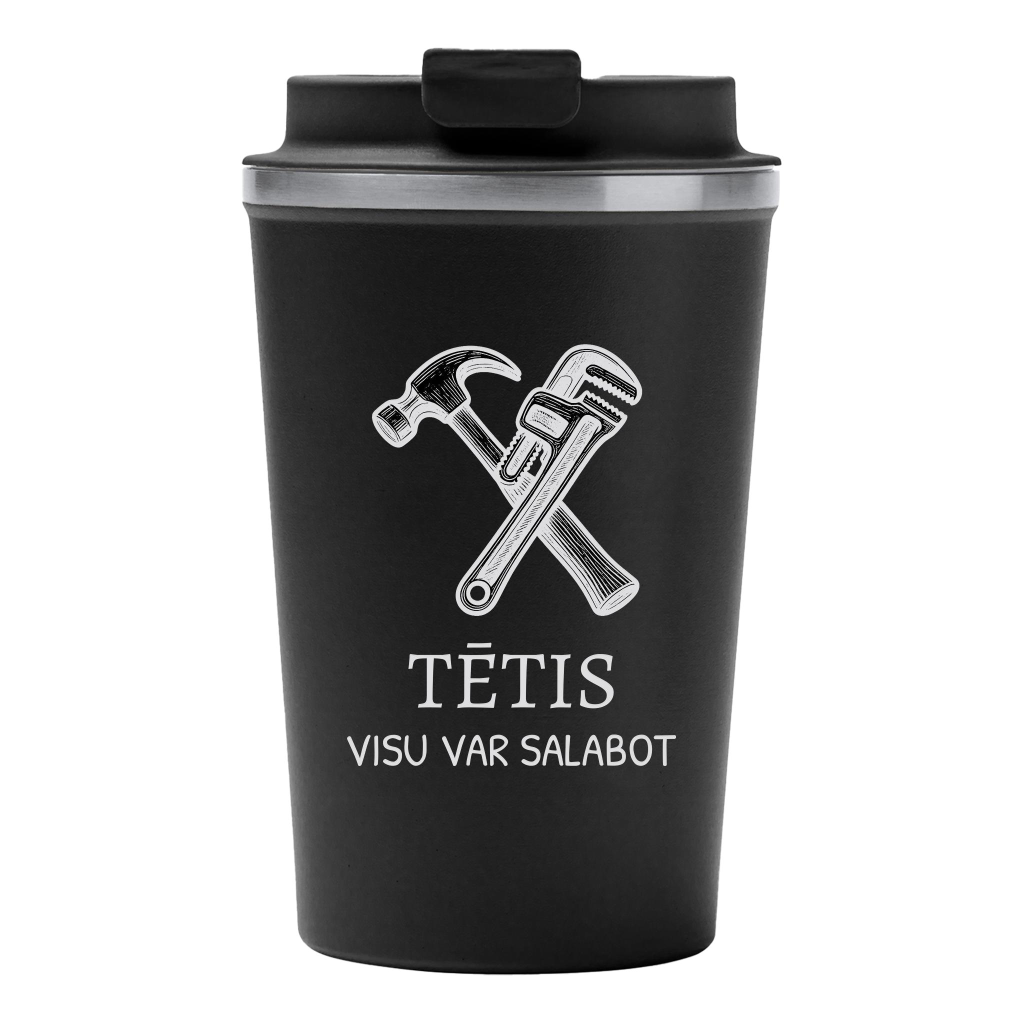 Lāzergravēta termo krūze / pudele "Tētis visu var salabot"