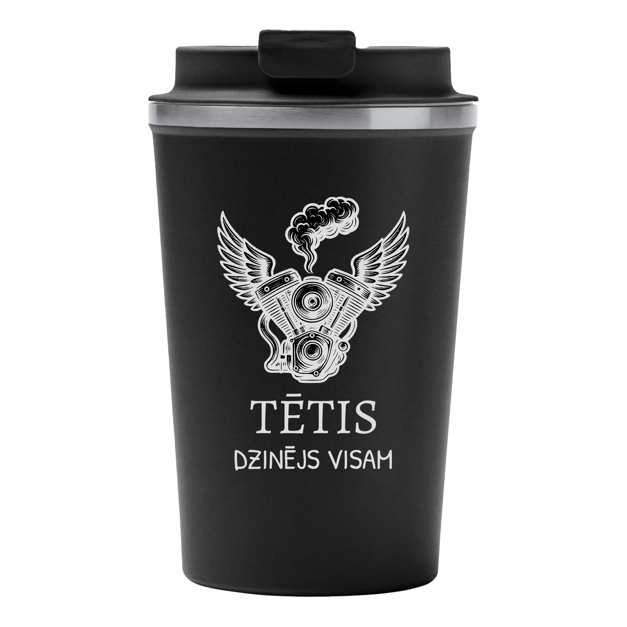Lāzergravēta termo krūze / pudele "Tētis – dzinējs visam"