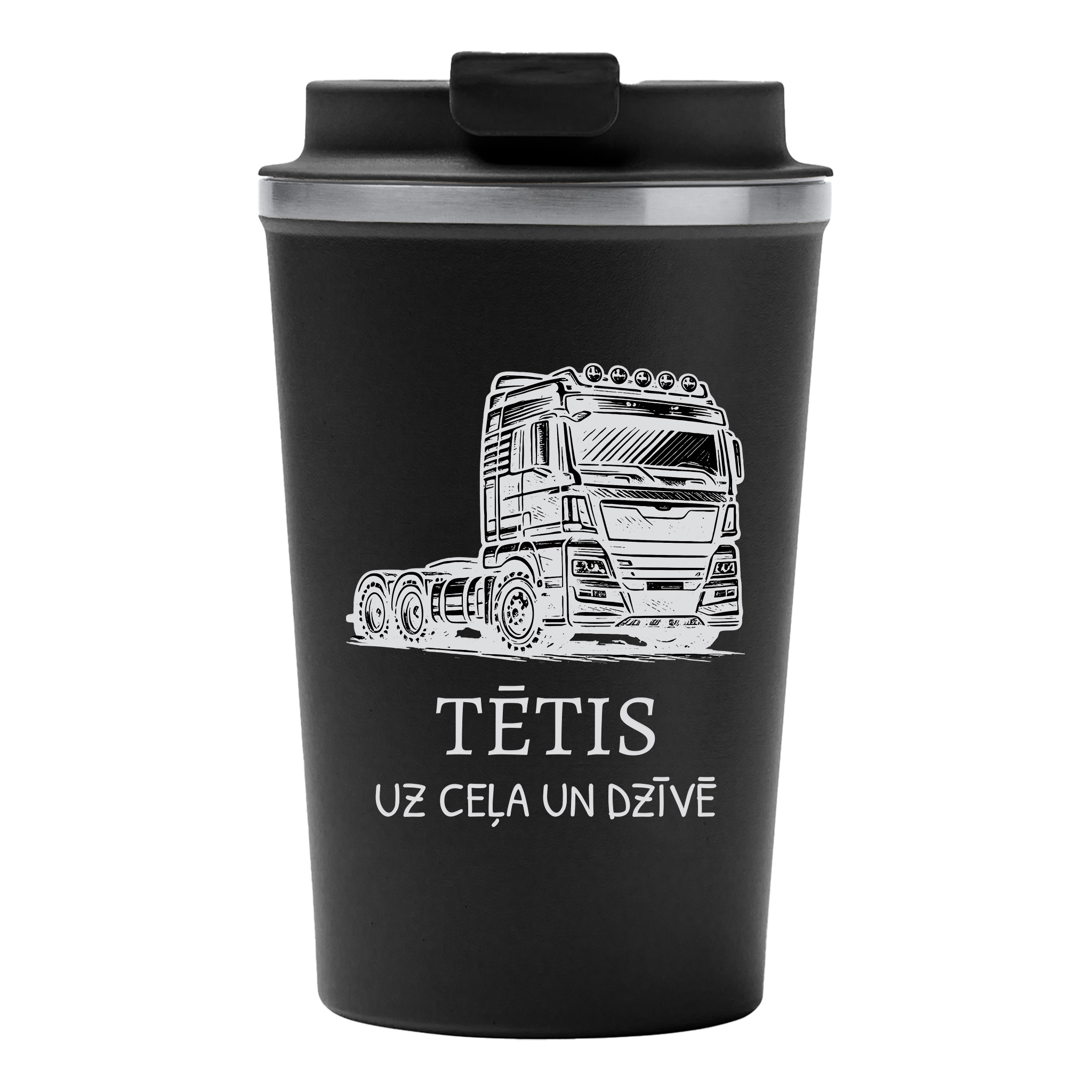 Lāzergravēta termo krūze / pudele "Tētis – uz ceļa un dzīvē"