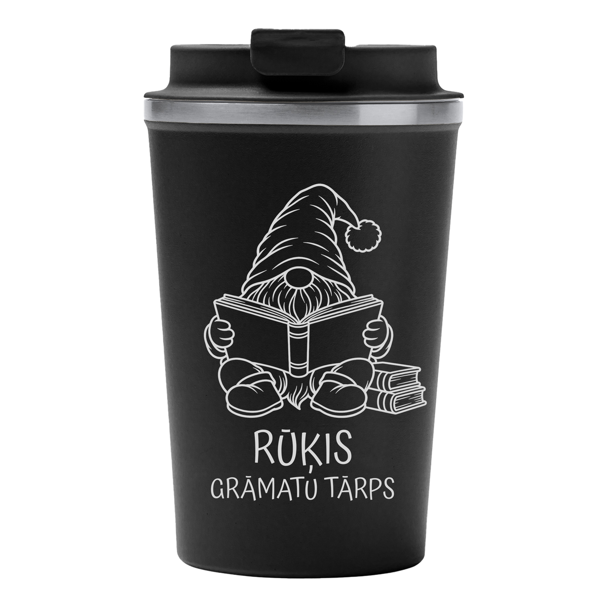 Lāzergravēta termo krūze / pudele "Grāmatu tārps"
