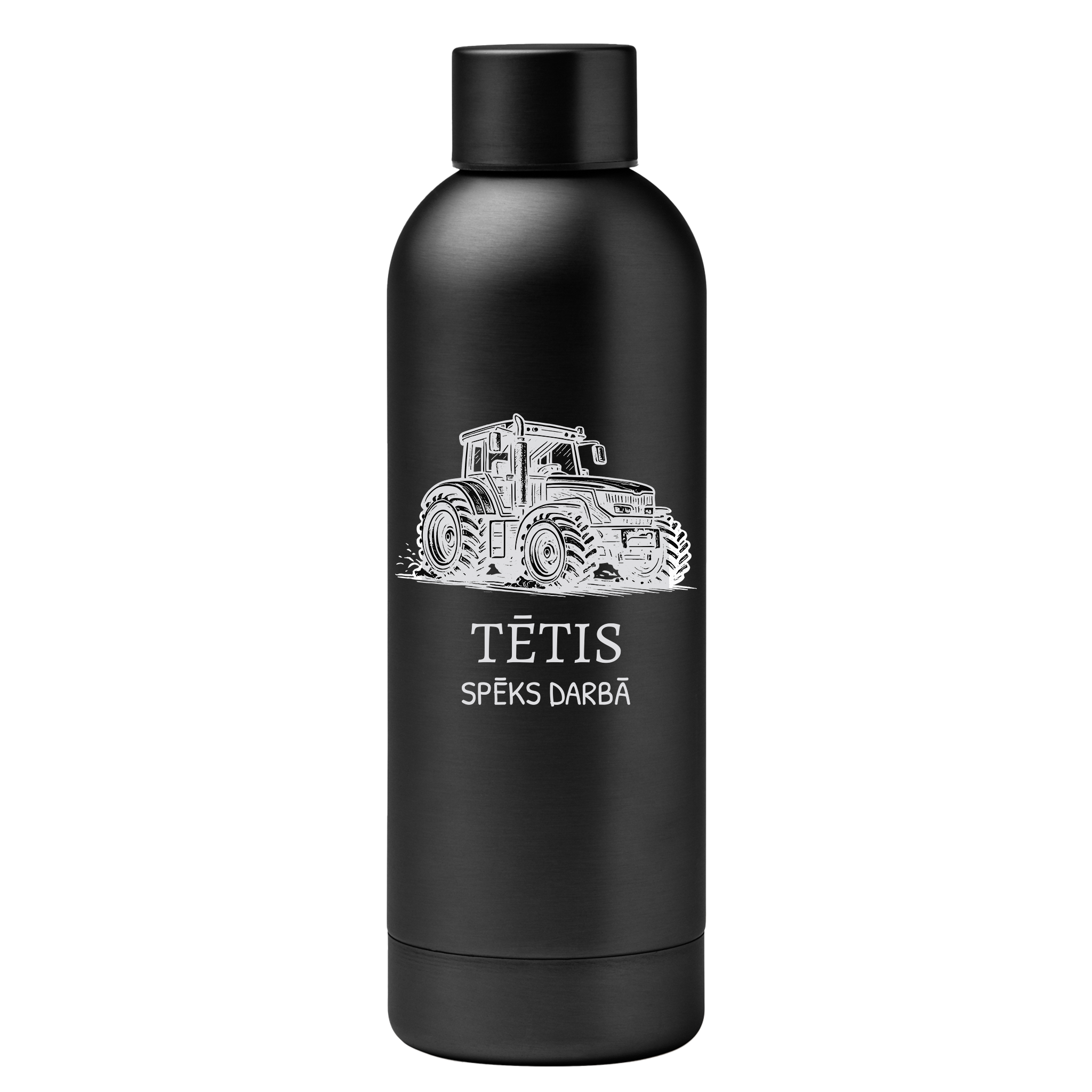 Lāzergravēta termo krūze / pudele "Tētis – spēks darbā"