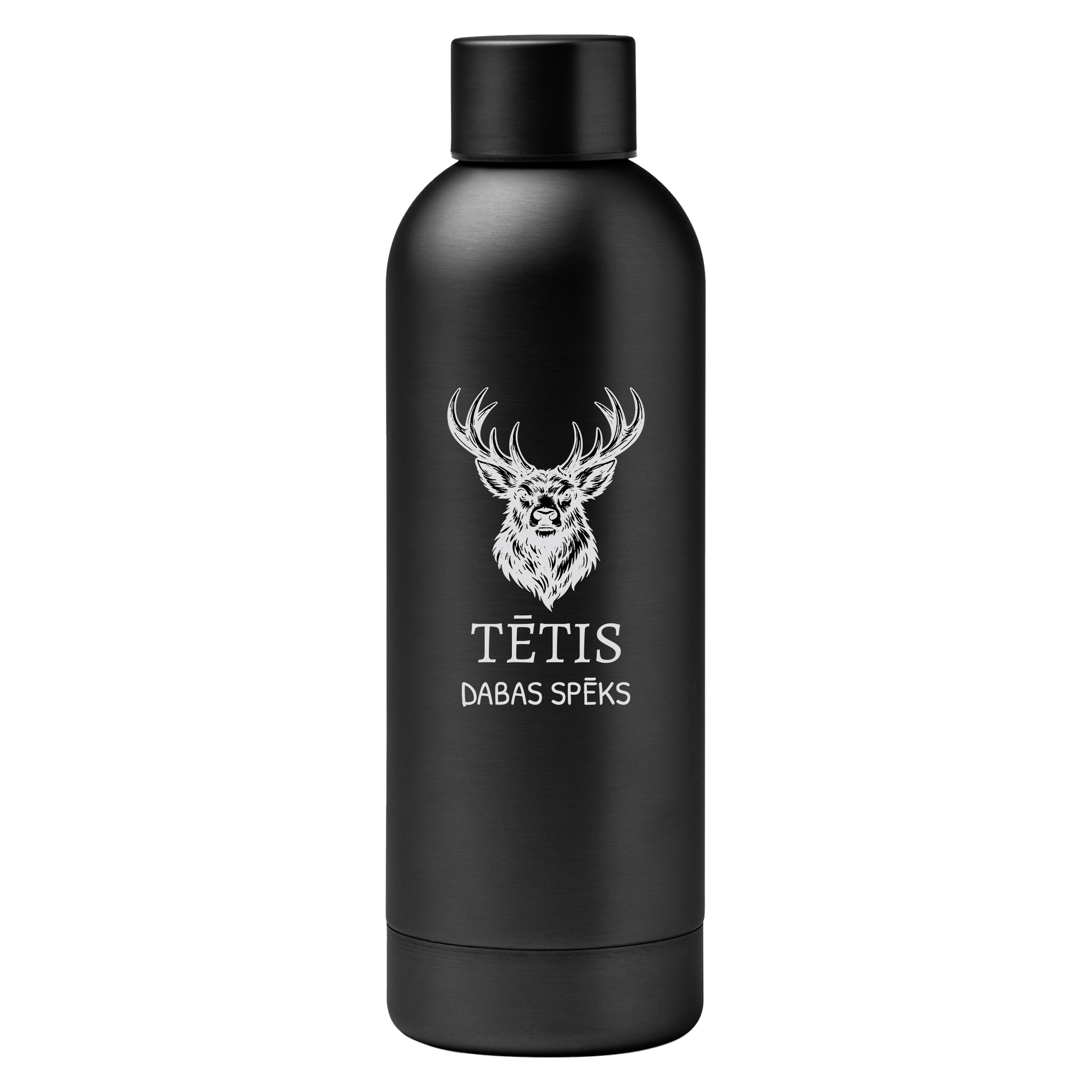 Lāzergravēta termo krūze / pudele "Tētis – dabas spēks"