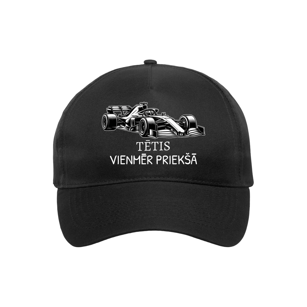 Cepure "Tētis vienmēr priekšā"