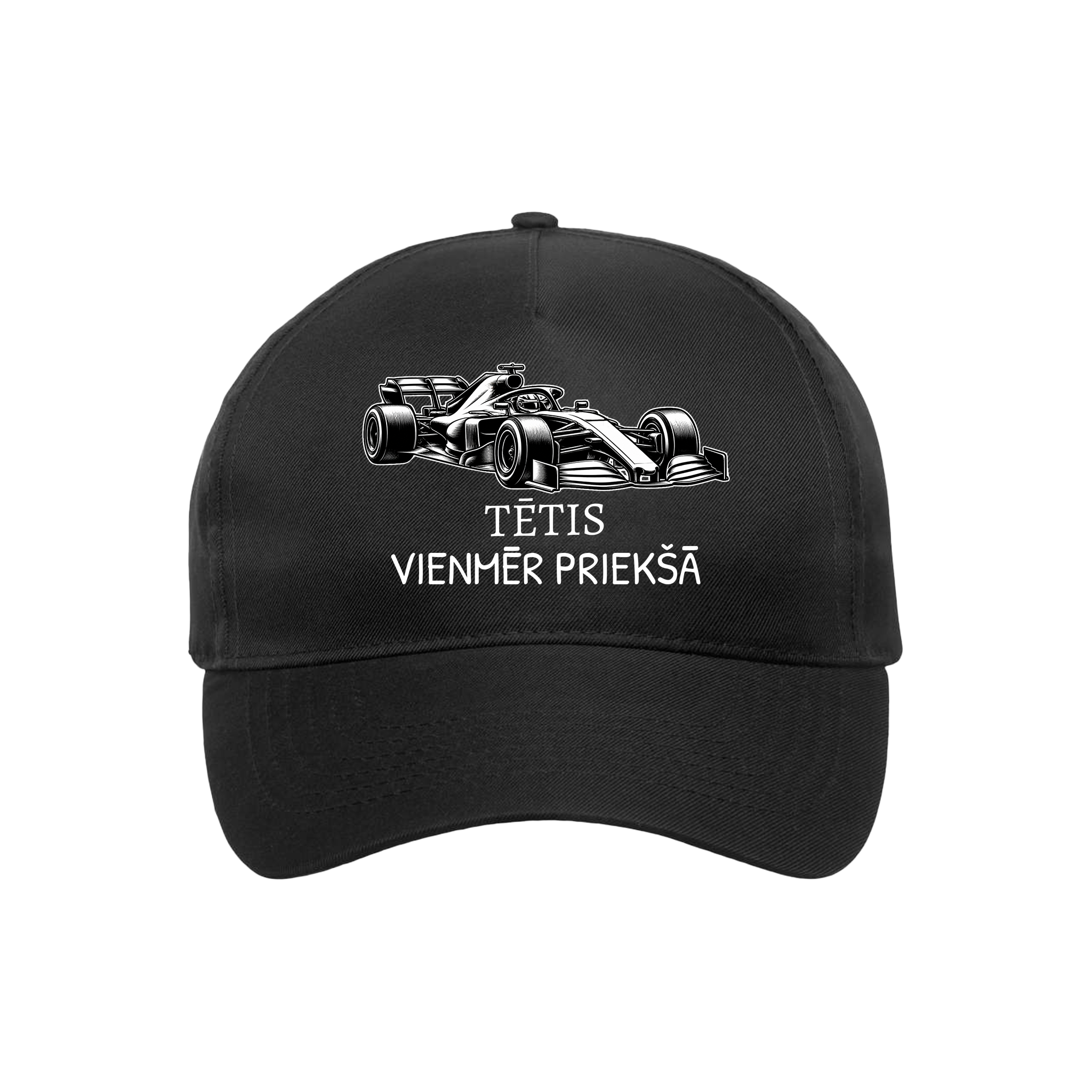 Cepure "Tētis vienmēr priekšā"