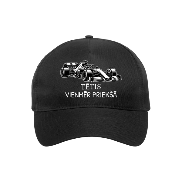 Cepure "Tētis vienmēr priekšā"