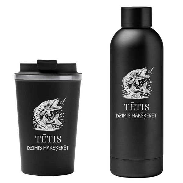 Lāzergravēta termo krūze / pudele "Tētis dzimis makšķerēt"