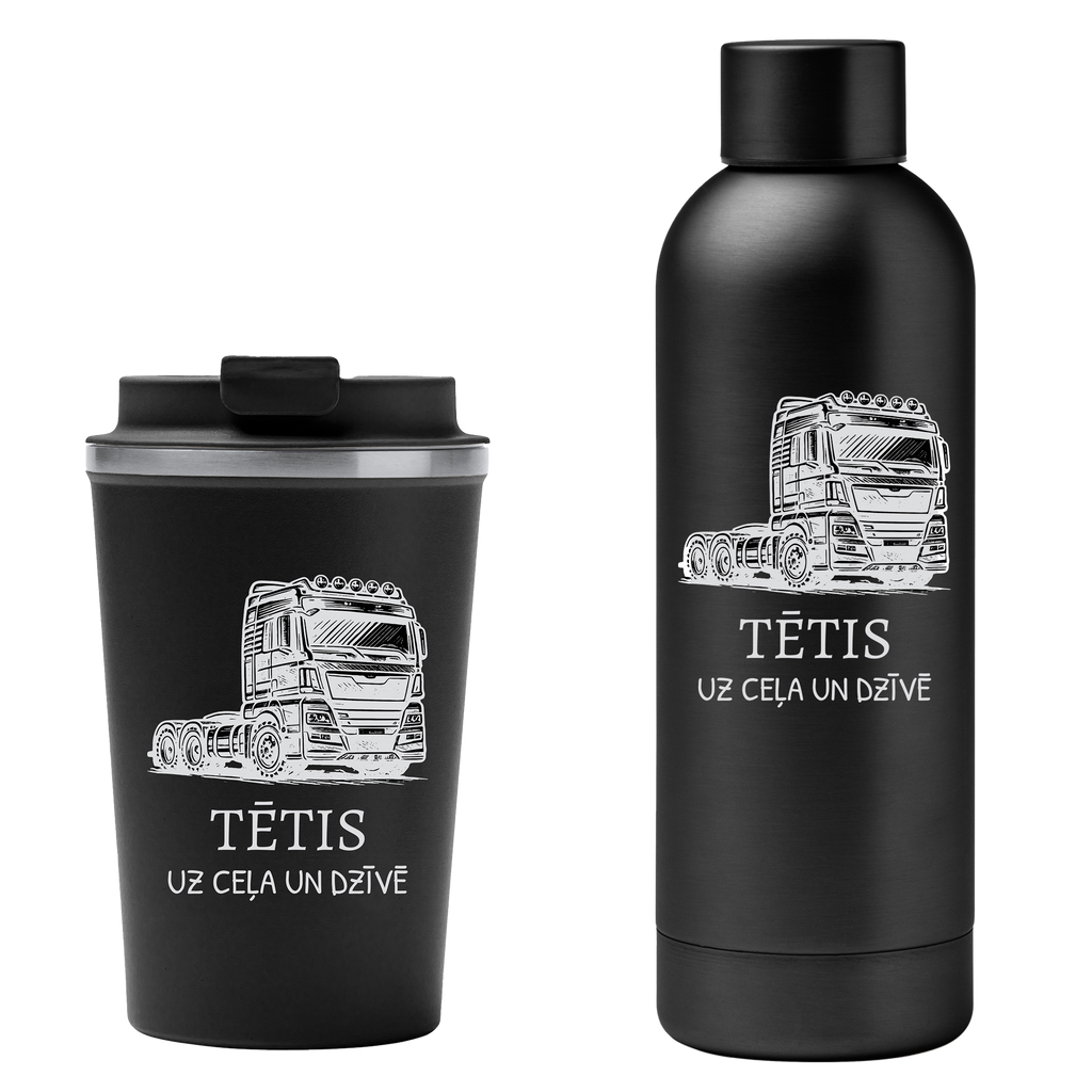 Lāzergravēta termo krūze / pudele "Tētis – uz ceļa un dzīvē"