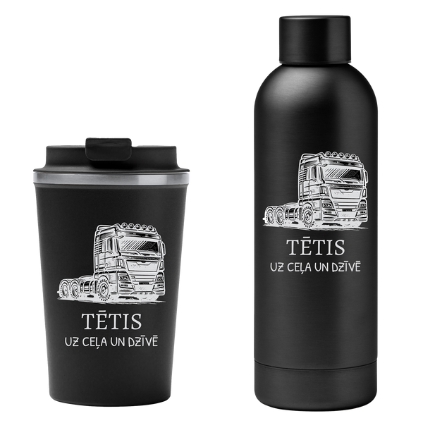 Lāzergravēta termo krūze / pudele "Tētis – uz ceļa un dzīvē"