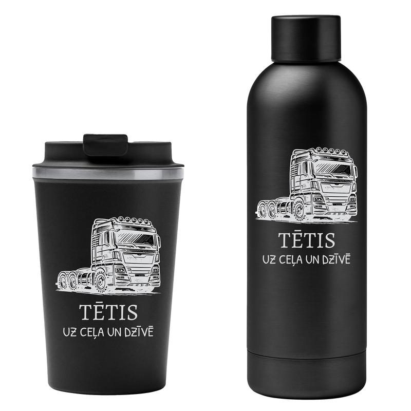 Lāzergravēta termo krūze / pudele "Tētis – uz ceļa un dzīvē"