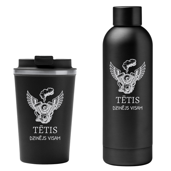 Lāzergravēta termo krūze / pudele "Tētis – dzinējs visam"