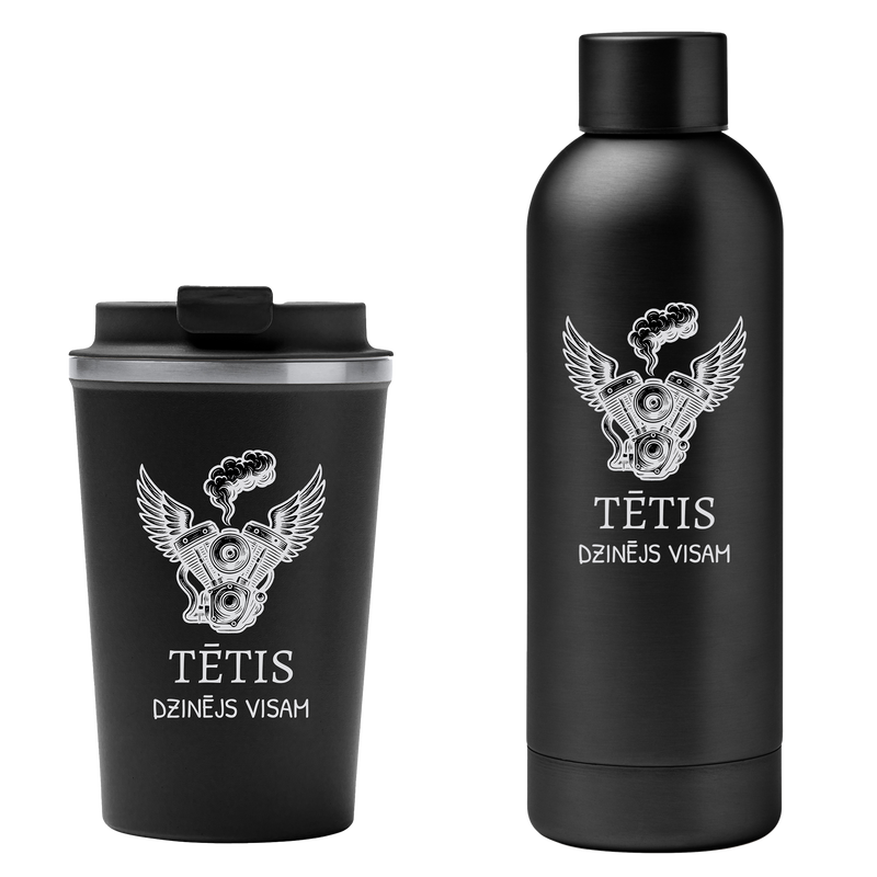 Lāzergravēta termo krūze / pudele "Tētis – dzinējs visam"
