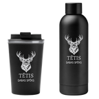 Lāzergravēta termo krūze / pudele "Tētis – dabas spēks"