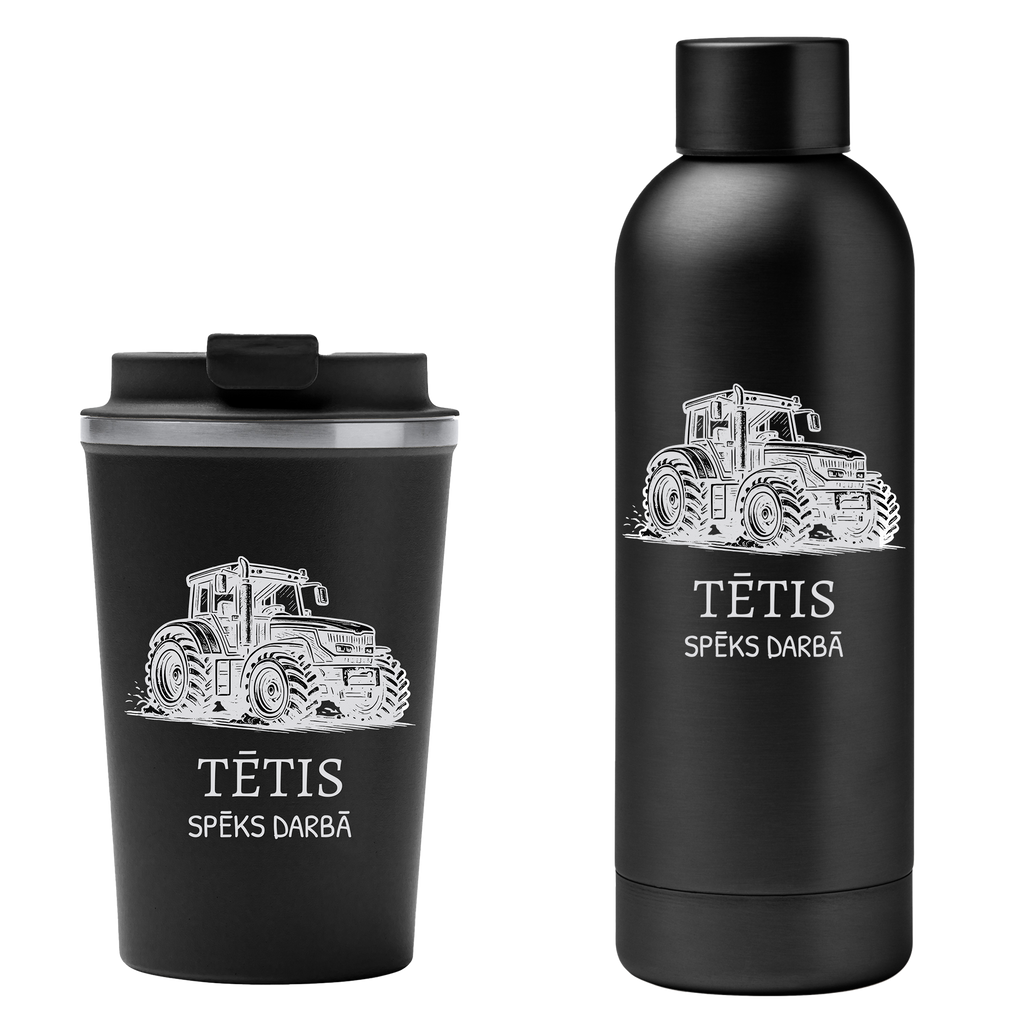Lāzergravēta termo krūze / pudele "Tētis – spēks darbā"