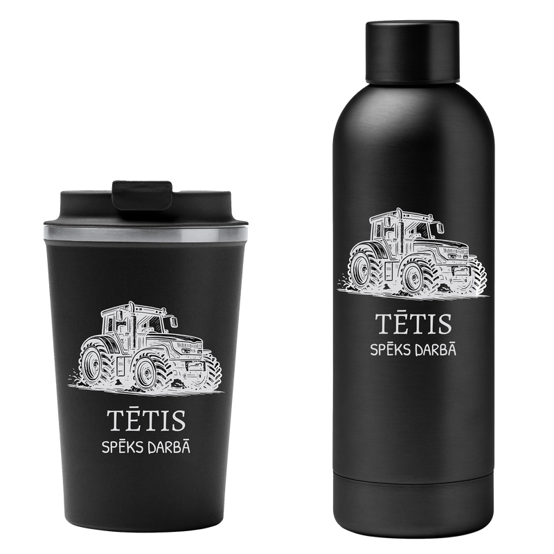 Lāzergravēta termo krūze / pudele "Tētis – spēks darbā"