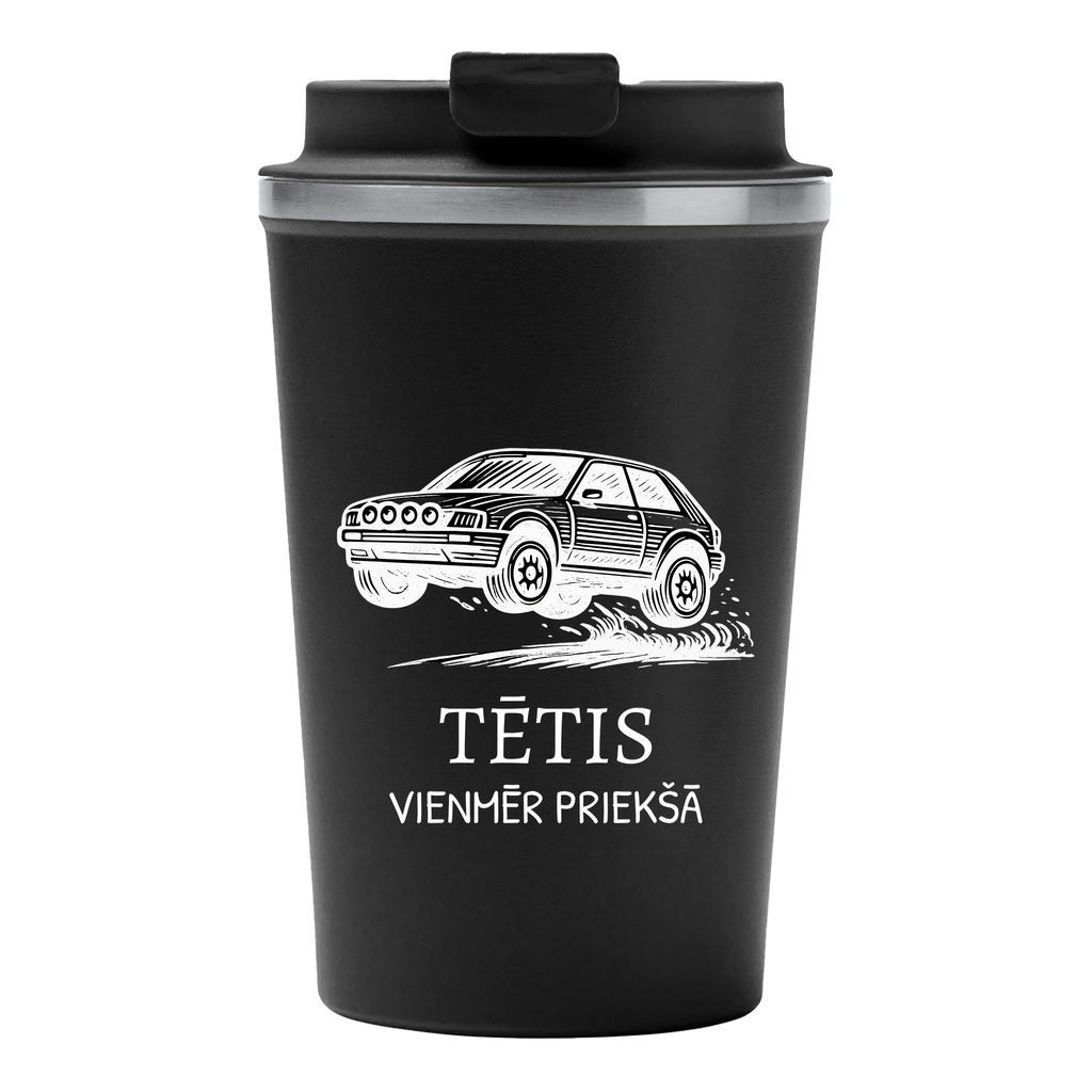 Lāzergravēta termo krūze / pudele "Tētis vienmēr priekšā"
