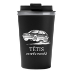 Lāzergravēta termo krūze / pudele "Tētis vienmēr priekšā"