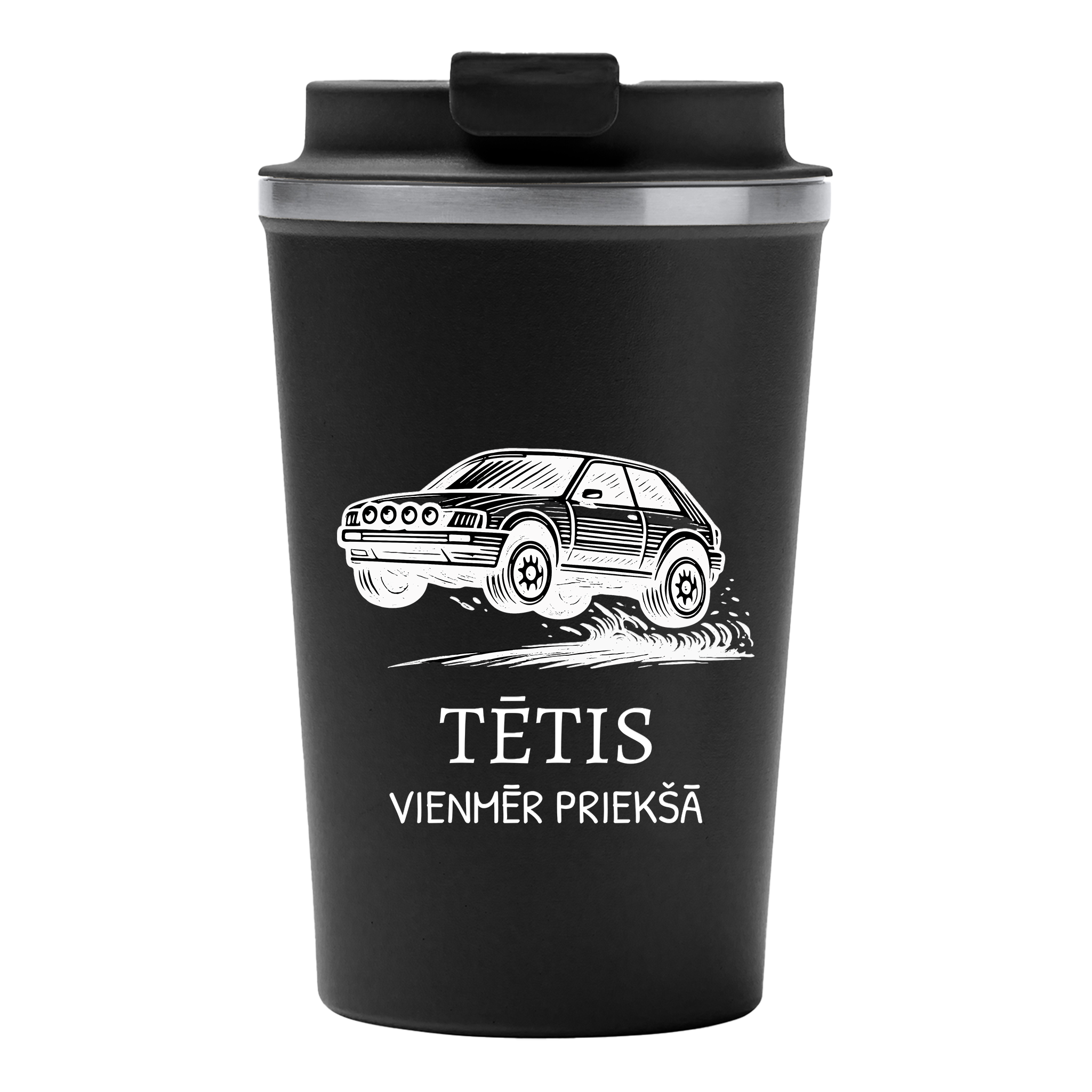 Lāzergravēta termo krūze / pudele "Tētis vienmēr priekšā"